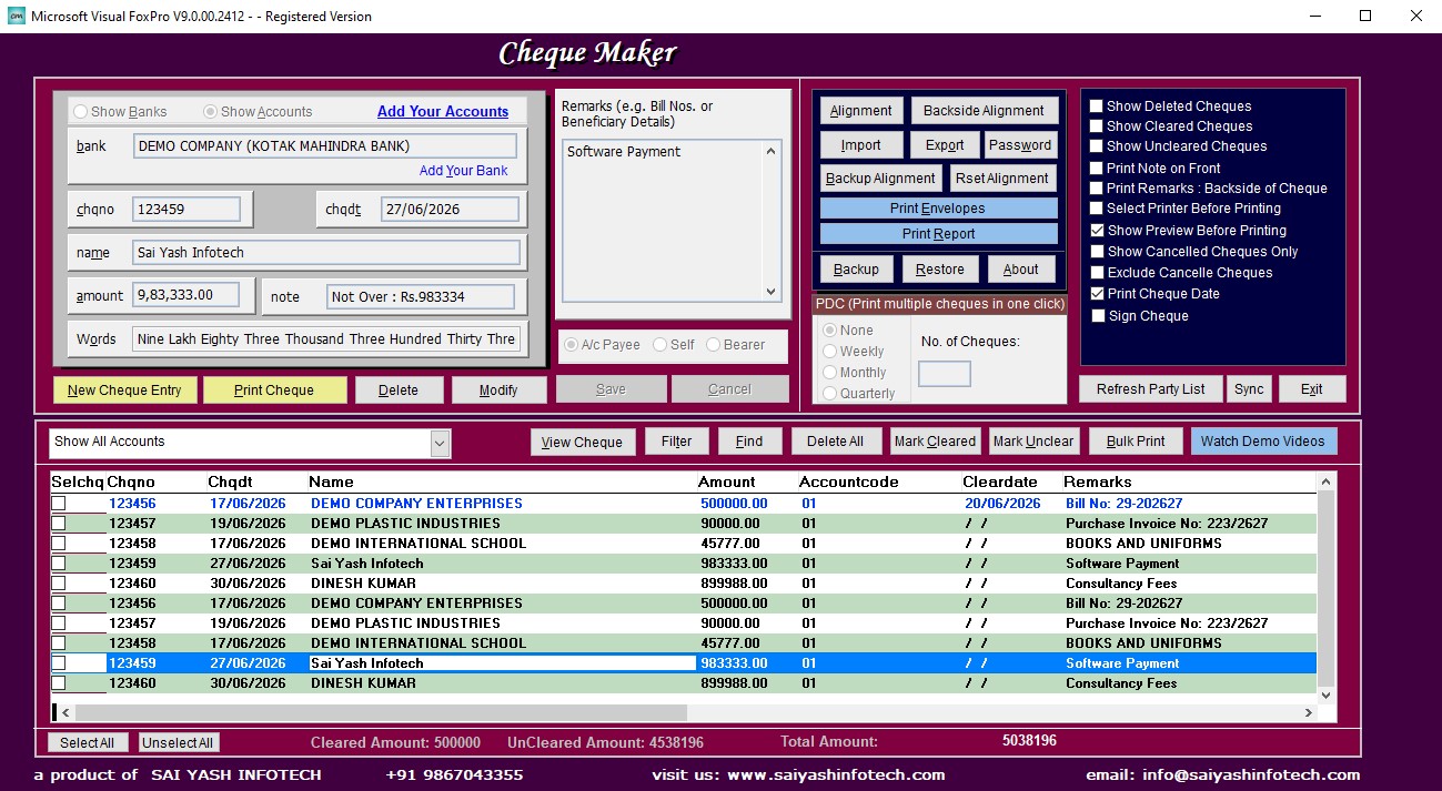 ChequeMaker Main Screen